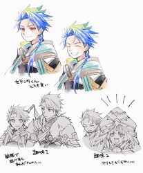  1girl 2boys blue_hair bodysuit bodysuit_under_clothes braid braided_ponytail child closed_mouth commentary_request cu_chulainn_(fate) cu_chulainn_(fate/prototype) earrings enoki_(megaclam) fate/grand_order fate/grand_order_arcade fate/prototype fate_(series) highres jewelry light_blush locusta_(fate) long_hair looking_at_another multiple_boys open_mouth red_eyes robe setanta_(fate) sharp_teeth short_hair simple_background smile spiky_hair teeth translation_request upper_body white_background 