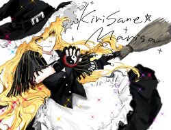  1girl adapted_costume apron asymmetrical_sidelocks belt belt_buckle black_belt black_capelet black_gloves black_hat black_skirt black_vest blonde_hair bow braid broom buckle buttons capelet character_name chinese_commentary collared_shirt commentary_request cowboy_shot determined fingerless_gloves frilled_apron frilled_headwear frills fringe_trim gloves hair_between_eyes hair_bow hat hat_belt highres holding holding_broom holding_weapon kirisame_marisa long_hair looking_ahead medium_skirt mini-hakkero otogisum3 parted_lips pleated_skirt shirt side_braid sidelocks simple_background single_braid skirt smirk solo sparkle touhou v-neck vertical-striped_capelet very_long_hair vest waist_apron wavy_hair weapon white_apron white_background white_bow white_shirt witch_hat yellow_eyes 