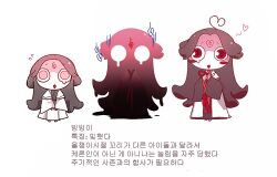  1boy :3 :d age_progression ahoge animal_ears black_hair blush_stickers chibikemo chinese_clothes diamond_mouth dog_boy dog_ears facial_mark flying_sweatdrops forehead_mark glowing glowing_eyes hanfu heart heart_ahoge heart_facial_mark korean_text layered_sleeves long_hair long_sleeves looking_at_viewer luo_binghe male_focus multiple_views nervous no_nose own_hands_together parted_bangs pink_eyes raised_inner_eyebrows red_eyes shaded_face silhouette_demon simple_background smile standing tearing_up the_scum_villain's_self-saving_system tkkk_997 very_long_hair white_background white_eyes white_hanfu wide_sleeves zuiyin 