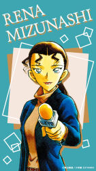 1girl aoyama_goushou belt belt_buckle black_hair blue_eyes blue_jacket brown_belt brown_shirt buckle character_name closed_mouth copyright_notice cowboy_shot hair_pulled_back highres holding holding_microphone interview jacket long_hair long_sleeves looking_at_viewer low_ponytail meitantei_conan microphone mizunashi_rena non-web_source official_art official_wallpaper painting_(medium) ponytail reaching reaching_towards_viewer shirt solo traditional_media turtleneck turtleneck_shirt watercolor_(medium) 