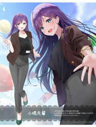  1girl absurdres balloon black_shirt blue_sky blush bracelet breasts brown_jacket commentary_request earrings green_eyes grey_pants hair_ornament highres id_card jacket jewelry kojima-senpai_(materu2532) lanyard long_hair long_sleeves looking_at_viewer materu_(2532) medium_breasts multiple_views office_lady open_mouth original pant_suit pants purple_hair shirt sky smile suit 