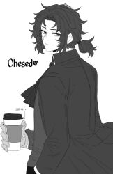 1boy ascot brooch character_name chesed_(project_moon) closed_mouth coat collared_coat commentary cowboy_shot cup curtained_hair disposable_coffee_cup disposable_cup english_commentary from_side gloves greyscale heart highres holding holding_cup jewelry korean_text library_of_ruina long_sleeves looking_to_the_side low_ponytail male_focus medium_hair monochrome open_clothes open_coat parted_bangs ponytail project_moon ruminate01 shirt sidelocks simple_background smile solo translation_request twitter_username white_background 