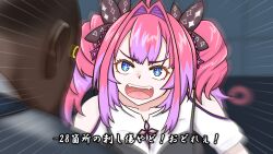  1boy 1girl absurdres black_bow blue_eyes bow detroit:_become_human drill_hair fangs hair_bow highres hololive hololive_dev_is kikirara_vivi kikirara_vivi_(1st_costume) long_hair looking_at_viewer multicolored_hair open_mouth pink_hair purple_hair shirt tsuyoshi_(normal811) twin_drills two-tone_hair virtual_youtuber white_shirt 