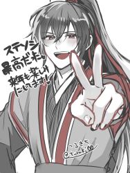  1boy :d ahoge aslle bishounen black_hair black_hanfu blush chinese_clothes grandmaster_of_demonic_cultivation grey_eyes hair_between_eyes hair_ribbon hand_on_own_hip hanfu high_ponytail highres long_hair long_sleeves looking_at_viewer male_focus monochrome open_mouth ponytail red_ribbon red_trim ribbon sash simple_background smile solo spot_color twitter_username upper_body v wei_wuxian white_background 