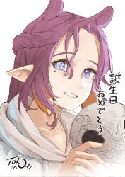  1girl blue_eyes commentary_request gradient_hair highres hololive hololive_english hood hoodie mole mole_under_eye multicolored_hair ninomae_ina'nis orange_hair pointy_ears purple_hair simple_background solo takomonty tentacle_hair virtual_youtuber white_background white_hoodie 