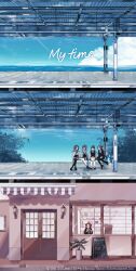 4girls awning bench bird black_hair black_jacket black_necktie black_pantyhose black_skirt black_thighhighs blue_eyes blue_hair blue_shirt blue_sky blush braid cafe cellphone chalkboard_sign closed_eyes closed_mouth clouds cloudy_sky collared_shirt commentary_request cup danjou_sora day disposable_coffee_cup disposable_cup door drinking_straw fangs forehead fukumaru_koito glasses grey_jacket grey_sweater_vest hair_ornament hair_ribbon hairclip headphones headphones_around_neck high-waist_skirt highres holding holding_phone horizon idolmaster idolmaster_shiny_colors idolmaster_shiny_colors_song_for_prism jacket kneehighs long_hair long_sleeves looking_at_phone menu_board mitsumine_yuika morino_rinze multiple_girls necktie ocean official_alternate_costume official_alternate_hairstyle official_art open_mouth osaki_amana outdoors pantyhose parted_bangs phone plant ponytail potted_plant red_eyes red_hair ribbon school_uniform seagull shirt short_sleeves sitting skin_fangs skirt sky smartphone smile socks standing sticker sticker_on_face sweater_vest thigh-highs train_station train_station_platform twin_braids violet_eyes water white_socks window yellow_eyes 