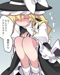  1girl blonde_hair blush bow closed_mouth commentary_request hair_bow hair_ribbon hammer_(sunset_beach) hat hat_bow highres kirisame_marisa long_hair ribbon skirt skirt_set solo squatting touhou translation_request 
