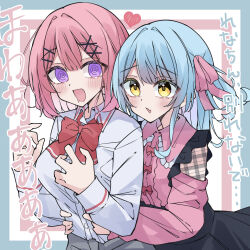  2girls @_@ amaori_renako ashigaya_high_school_uniform behind_another black_skirt blue_hair blush bob_cut bow bow_button bowtie breasts buttons center-flap_bangs clothes_around_waist collared_shirt commentary_request couple detached_sleeves dot_nose double-parted_bangs drooling eye_contact fang frilled_shirt_collar frilled_straps frills front-to-back furrowed_brow hair_intakes hair_ornament hair_ribbon hairclip hands_on_another's_waist hands_up heart highres hug hug_from_behind jirai_kei koyanagi_kaho large_breasts long_sleeves looking_at_another medium_hair melon_kohashi mouth_drool multiple_girls open_mouth parallel_hairclips pink_hair pink_ribbon pink_shirt pink_sleeves plaid_clothes pleated_skirt raised_inner_eyebrows red_bow red_bowtie ribbon school_uniform shirt short_hair skin_fang skirt sleeve_cuffs talking translation_request upper_body watashi_ga_koibito_ni_nareru_wake_naijan_murimuri! wing_collar winter_uniform x_hair_ornament yellow_eyes yuri 