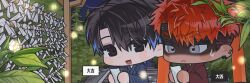  2boys bad_source black_eyes black_hair blue_hair boogic0111 chibi dark-skinned_male dark_skin ear_piercing earrings fireflies frown grey_eyes inukai_yuto japanese_clothes jewelry kimono leaf looking_at_another male_focus multicolored_hair multiple_boys multiple_earrings nervous_sweating night official_art omikuji open_mouth orange_hair paradox_live piercing red_hair red_kimono scar scar_on_cheek scar_on_face short_hair shrine smile speech_bubble spiky_hair sweat sweatdrop tosa_ryoga tree undercut yukata 
