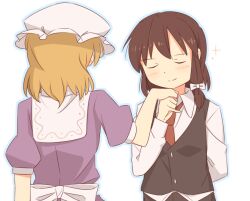  2girls arm_behind_back back_bow black_pants black_vest blonde_hair blush bow brown_hair butler closed_eyes closed_mouth collared_dress collared_shirt commentary_request contrast_collar dress female_butler hair_bow hat long_sleeves maribel_hearn medium_hair missing_headwear mob_cap multiple_girls necktie pants purple_dress red_necktie shirt short_sleeves sleeve_cuffs smile touhou unagi_sango usami_renko vest white_background white_bow white_hat white_shirt yuri 