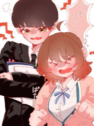  >_< 1boy 1girl ahoge black_hair black_jacket black_necktie blue_ribbon brown_cardigan brown_hair cardigan commentary_request dress_shirt fang gakuen_idolmaster gradient_hair hanami_ume hatsuboshi_gakuen_school_uniform highres hugging_object idolmaster inu_tsuki145 jacket long_sleeves multicolored_hair neck_ribbon necktie orange_hair producer_(idolmaster) puff_of_air ribbon school_uniform shirt simple_background skin_fang speech_bubble translation_request upper_body white_background white_shirt 