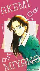  1girl aoyama_goushou arms_behind_back belt belt_buckle blue_eyes brown_hair buckle character_name closed_mouth collarbone collared_dress copyright_notice cowboy_shot dress from_side green_dress highres leaning_forward light_smile long_hair long_sleeves looking_to_the_side meitantei_conan miyano_akemi non-web_source official_art official_wallpaper painting_(medium) pink_background solo traditional_media watercolor_(medium) white_belt 