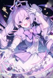  1girl :d absurdres ahoge blue_archive bow bowtie breasts commentary cropped_jacket drill_hair english_commentary gloves hair_ornament halo highres hoyo_illust jewelry magical_girl multicolored_hair official_alternate_costume official_alternate_hairstyle pantyhose pink_halo purple_bow purple_bowtie reisa_(blue_archive) reisa_(magical)_(blue_archive) shirt short_sleeves skirt small_breasts smile solo star_(sky) star_(symbol) star_hair_ornament star_halo streaked_hair striped_clothes striped_pantyhose twin_drills two-tone_pantyhose violet_eyes white_gloves white_shirt white_skirt wing_hair_ornament 