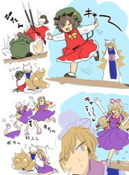  >_< 3girls animal_ears animal_hat blonde_hair blue_tabard bow bowtie cat_ears cat_tail chen closed_eyes commentary_request dress earrings eneshi fox_tail gloves green_hat hair_bow hands_in_opposite_sleeves hat highres jewelry long_hair long_sleeves mob_cap multiple_girls multiple_hair_bows multiple_tails nekomata open_mouth purple_dress red_skirt red_vest shirt single_earring sketch skirt smile tabard tail touhou translation_request tripping two_tails very_long_hair vest white_gloves white_shirt yakumo_family_(touhou) yakumo_ran yakumo_yukari yellow_bow yellow_bowtie 