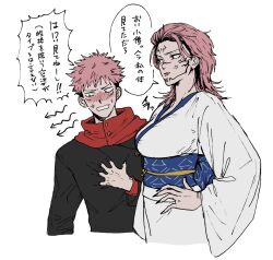  1boy 1girl anger_vein arrow_(symbol) black_hair black_jacket blue_sash blush breasts collar commentary_request cropped_torso facial_tattoo from_side genderswap genderswap_(mtf) hand_on_own_chest hand_on_own_hip highres itadori_yuji jacket japanese_clothes jujutsu_kaisen kimono large_breasts lips long_hair long_sleeves looking_at_another looking_to_the_side mesuki_peropero multicolored_hair nose open_mouth parted_lips pink_hair red_collar red_eyes ryoumen_sukuna_(jujutsu_kaisen) sash short_hair simple_background speech_bubble sweatdrop tattoo teeth translation_request two-tone_hair white_background white_kimono wide_sleeves 