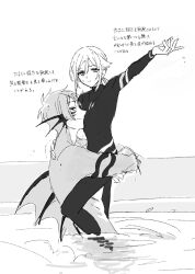  2boys bodysuit carrying carrying_person commentary_request diving_suit eel_boy fins gills greyscale head_fins highres hug_carry jade_leech jade_leech_(eel) looking_at_viewer male_focus merfolk merman monochrome monster_boy multiple_boys ra_mo_tw short_hair simple_background translation_request twisted_wonderland water wet wetsuit white_background yuu_(twisted_wonderland) 