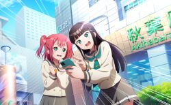  2girls :d aqua_eyes aqua_neckerchief black_hair blue_sky blunt_bangs blush bow bowtie braid building buttons cellphone chain-link_fence character_name clouds commentary_request day double-breasted earphones fake_screenshot fence game_asset green_eyes grey_skirt hair_ornament hairclip highres holding holding_phone kurosawa_dia kurosawa_ruby lamppost lens_flare letterboxed long_hair long_sleeves love_live! love_live!_sunshine!! mole mole_under_mouth multiple_girls neckerchief non-web_source official_art open_mouth outdoors phone pleated_skirt pointing red_hair road sailor_collar school_uniform screen self-datamine serafuku siblings sidelocks sign sisters skirt sky smartphone smile street sweatdrop tie_clip tree two_side_up uranohoshi_school_uniform v-shaped_eyebrows viewfinder world_dai_star 