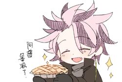  1boy apple_pie black_gloves black_jacket chibi chinese_commentary chinese_text closed_eyes commentary_request earrings fang food gloves grey_sweater highres holding holding_food jacket jewelry long_sleeves male_focus meebo multicolored_hair open_clothes open_jacket open_mouth pie pink_hair purple_hair saibou_shinkyoku short_hair simple_background smile solo sparkle sweater theodore_riddle translation_request turtleneck turtleneck_sweater two-tone_hair white_background 