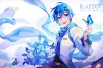  1boy :d bangs belt blue_eyes blue_hair blue_nails blue_scarf bouquet brown_belt bug butterfly character_name coat feng_you flower hair_between_eyes highres holding holding_bouquet kaito_(vocaloid) long_sleeves looking_at_viewer male_focus nail_polish open_mouth scarf shiny shiny_hair short_hair smile solo tulip vocaloid white_background white_coat white_flower 