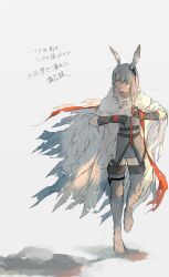  1girl absurdres animal_ears arknights black_cloak candy cloak commentary_request eating food frostnova_(arknights) full_body gloves hair_over_one_eye highres holding holding_candy holding_food horns long_hair rabbit_ears rokunose scar scar_on_face solo white_cloak white_hair wrapped_candy 