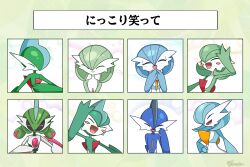  1other 3boys 4girls ^_^ alternate_color arm_at_side arm_behind_back arm_blade arm_up artist_name black_sclera blue_hair blue_skin blush blush_stickers bob_cut closed_eyes closed_mouth colored_sclera colored_skin commentary_request facing_viewer flat_chest gallade gardevoir green_hair green_skin grey_hair hair_between_eyes hair_over_one_eye hand_on_own_cheek hand_on_own_face hand_on_own_hip hand_up hands_up happy highres humanoid_robot iron_valiant joints medium_hair mohawk monya multicolored_hair multicolored_skin multiple_boys multiple_girls one_eye_covered open_mouth own_hands_together pokemon pokemon_(creature) red_hair robot robot_joints shiny_and_normal shiny_pokemon short_hair signature smile translation_request twintails two-tone_hair two-tone_skin upper_body weapon white_skin 