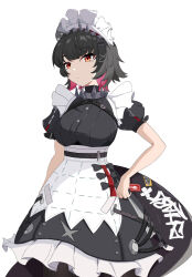  1girl absurdres apron black_hair black_pantyhose cliyz closed_mouth ellen_joe fins fish_tail hair_ornament highres looking_at_viewer maid maid_apron maid_headdress mole mole_under_eye multicolored_hair pantyhose red_eyes red_hair shark_girl shark_tail short_hair solo tail two-tone_hair white_apron white_background white_headdress x_hair_ornament zenless_zone_zero 