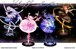  25-ji_nightcord_de._(project_sekai) 4girls absurdly_long_hair absurdres akiyama_mizuki asahina_mafuyu athletic_leotard autumn back ballerina ballet_dress ballet_slippers barefoot black_dress blue_eyes blue_hair blue_pantyhose blue_skirt border bow bow_choker bracelet braid breasts buttons chest_jewel choker collar commentary_request criss-cross_halter crown_braid dancing dated dress earrings flower_dress glitter glitter_dress gold_trim hair_around_own_leg hair_between_eyes hair_bun hair_intakes hair_ornament halter_dress halterneck high_heels highres holding holding_brush ink_on_body ink_trail jewelry kika large_breasts leaning_forward leotard long_hair long_single_sidelock looking_at_viewer looking_down looking_up medium_breasts medium_hair multiple_girls musical_note musical_note_print no_shoes official_art orange_eyes outstretched_arms paintbrush pantyhose parted_lips pearl_hair_ornament pink_eyes pink_hair ponytail profile project_sekai promotional_art raised_eyebrow red_hair ribbon_legwear shinonome_ena single_side_bun skirt small_breasts snowflake_ornament sparkle spring_(season) standing standing_on_one_leg star_(sky) star_(symbol) summer swept_bangs tiptoes very_long_hair wavy_bangs wavy_hair wavy_sidelocks white_border white_dress white_hair winter yoisaki_kanade 