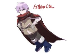  belt blue_boots boots brown_gloves brown_pants brown_tunic cloak commentary_request full_body gloves hands_on_own_hips highres looking_at_viewer luka_(mon-musu_quest!) mon-musu_quest! official_artist_extra pants purple_hair red_cloak setouchi_(blackse) short_hair simple_background tunic violet_eyes white_background 