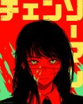  1girl absurdres artist_name black_hair chainsaw_man collared_shirt highres looking_at_viewer mitaka_asa red_background scar scar_on_face shirt solo splatter twitter_username zynn8321 