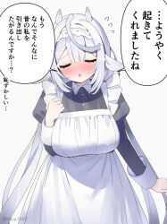  1girl :o ahoge animal_ears apron black_dress blush breasts closed_eyes collared_dress commentary_request dress facing_viewer flying_sweatdrops grey_background grey_hair hair_between_eyes hair_intakes hand_up highres horns juliet_sleeves large_breasts long_hair long_sleeves maid maid_apron nose_blush original parted_lips puffy_sleeves simple_background solo translation_request twitter_username very_long_hair white_apron zenshin 