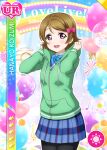 blush brown_hair character_name dress koizumi_hanayo love_live!_school_idol_festival love_live!_school_idol_project short_hair smile violet_eyes