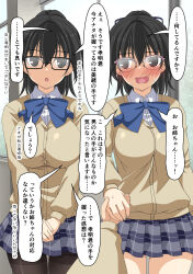  1other 2girls black-framed_eyewear black_eyes black_hair black_pantyhose black_skirt blush cardigan collared_shirt commentary_request glasses highres looking_at_viewer multiple_girls open_mouth original pantyhose ponytail rappa_(rappaya) shirt siblings sisters skirt smile twins white-framed_eyewear white_shirt yellow_cardigan 