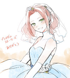  1girl blue_dress bridal_veil bride commentary_request cowboy_shot curtained_hair dress eleanor_hume eleanor_hume_(happiness_blue) enoki_(megaclam) green_eyes highres long_dress long_hair looking_at_viewer official_alternate_costume official_alternate_hairstyle pink_hair sleeveless sleeveless_dress smile solo tales_of_(series) tales_of_berseria tales_of_the_rays translation_request twintails veil wedding_dress 