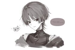  1boy absurdres animalization blunt_ends bodysuit cat commentary_request covered_collarbone cropped_torso empty_eyes genshin_impact highres japanese_clothes kimono korean_commentary korean_text male_focus parted_lips portrait scaramouche_(cat)_(genshin_impact) scaramouche_(genshin_impact) sepia shoulder_peek side_cape solo speech_bubble talking_ok translation_request tsurime turtleneck turtleneck_bodysuit wanderer_(genshin_impact) white_background wispy_bangs 