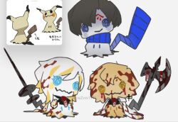  black_hair blonde_hair blue_eyes blue_scarf cape demian_(project_moon) faust_(project_moon) highres limbus_company mimikyu n_corp._fanatic_(identity)_(project_moon) no_humans ohzv pokemon pokemon_(creature) project_moon scarf simple_background sinclair_(project_moon) wavy_mouth white_background white_cape yellow_eyes 