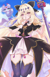  1girl absurdres ahoge black_bow black_dress blonde_hair bow commentary_request cure_arcana_shadow dress finger_to_mouth hair_bow highres holding holding_staff long_hair looking_at_viewer mashu-tan meitantei_precure! nekoya_(liu) precure sky staff thigh-highs very_long_hair wrist_cuffs 