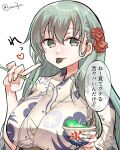  :p alternate_costume aqua_eyes aqua_hair bowl breasts cup disposable_cup eating floral_print flower food hair_between_eyes hair_flower hair_ornament hairclip heart highres holding holding_bowl holding_food holding_spoon japanese_clothes kantai_collection kimono large_breasts long_hair looking_at_viewer matsunaga_(haku) obi sash shaved_ice simple_background smile speech_bubble spoon spoon_straw suzuya_(kancolle) tongue tongue_out twitter_username upper_body white_background wide_sleeves yukata 