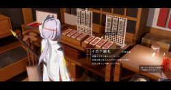  1girl absurdres asteroid_ill bug cane drawer firefly fox_mask from_behind geta hakama hakama_pants hat highres holding holding_staff indoors japanese_clothes long_sleeves mask miko ofuda original pants red_hakama ribbon shakujou socks solo_focus speech_bubble staff standing tabi table tate_eboshi tengu-geta translation_request upper_body user_interface white_socks wooden_table yellow_ribbon 