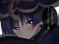  1boy black_bodysuit black_bridal_gauntlets black_eyes blue_hat blue_jingasa blush bodysuit bridal_gauntlets bright_pupils closed_mouth commentary genshin_impact glowing_pupils gold hat head_rest heart heart-shaped_pupils highres hisu_0103 jingasa looking_at_viewer lower_eyelashes_only male_focus scaramouche_(genshin_impact) solo speech_bubble sweatdrop symbol-shaped_pupils translation_request tsurime turtleneck turtleneck_bodysuit untranslatable_commentary wanderer_(genshin_impact) white_background white_pupils white_sleeves 