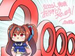  1girl absurdres animal_ears bangs brown_hair chibi commentary_request daiwa_scarlet_(umamusume) emphasis_lines epaulettes fang hair_intakes highres horse_ears horse_girl horse_tail kaiga_zx long_hair long_sleeves partial_commentary red_eyes solo tail tiara translation_request twintails umamusume very_long_hair 