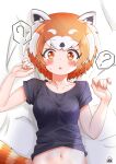  1girl ? alternate_costume animal_ears black_hair black_shirt collarbone commentary_request hair_between_eyes highres kemono_friends lesser_panda_(kemono_friends) looking_at_viewer lying midriff_peek multicolored_hair navel on_back on_bed orange_eyes orange_hair panda_ears panda_girl panda_tail piki_(zuru-pikio) shirt short_hair short_sleeves solo t-shirt white_hair 