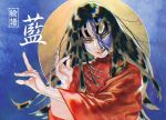  1girl black_hair blue_background chinese_clothes chromatic_aberration facepaint grey_eyes hands_up head_tilt lips long_hair looking_at_viewer original pose qt1_jo smirk solo upper_body wide_sleeves 