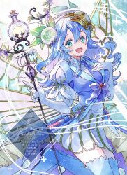  1girl :d aromage_rosemary aromaseraphy_rosemary blue_boots blue_eyes blue_hair boots breasts commentary_request commission duel_monster elbow_gloves fairy_wings gloves hair_ornament highres holding holding_scepter long_hair medium_breasts mizutama_(mizutamalion) open_mouth puffy_short_sleeves puffy_sleeves scepter short_sleeves skeb_commission smile solo thigh_boots twitter_username watermark white_gloves wings yu-gi-oh! zettai_ryouiki 