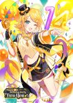  1girl anniversary artist_name balloon blonde_hair blue_eyes bow bowtie character_name chromatic_aberration copyright_name english_text full_body happy_birthday highres kagamine_rin medium_hair midriff official_art one_eye_closed open_mouth orange_bow orange_bowtie reaching_out saine second-party_source skirt smile solo treble_clef vocaloid 