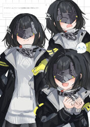  1girl arknights arknights:_endfield black_coat black_hair blindfold_mask blush coat commentary_request endministrator_(arknights) fan_request female_endministrator_(arknights) grid_background highres kuramoto_beta-carotene mask multiple_views odaibako open_clothes open_coat own_hands_together request_inset short_hair simple_background solo sweater translation_request white_sweater 