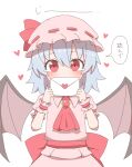  1girl bat_wings blue_hair blush commentary_request dress hat hat_ribbon heart highres love_letter mob_cap necktie nihohohi pink_dress remilia_scarlet ribbon short_hair touhou translation_request white_background wings 