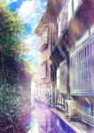  air_conditioner aoi_minato_(aoiminato_ship) awning blue_sky branch building clouds commentary_request grass highres house leaf no_humans original outdoors rain reflection reflective_water road scenery signature sky street summer sunlight tree water window 