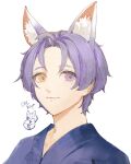  1boy :3 ahoge animal_ear_fluff animal_ears bangs character_name chibi chibi_inset closed_mouth fox_boy fox_ears heterochromia highres kuya_(nu_carnival) looking_at_viewer male_focus mole mole_under_eye nu_carnival parted_bangs portrait purple_hair sad_adrian short_hair simple_background smile solo violet_eyes white_background yellow_eyes 