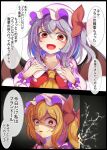  2girls ascot bat_wings blonde_hair blue_hair bow cosplay dress flandre_scarlet flandre_scarlet_(cosplay) hat highres kana_(user_rkuc4823) multiple_girls open_mouth red_eyes remilia_scarlet ribbon short_hair short_sleeves side_ponytail smile touhou translation_request wings 