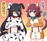  2girls alternate_animal_ears alternate_costume animal_ears blue_eyes commentary_request dog_ears hair_between_eyes highres horse_girl horse_tail long_hair looking_at_viewer manhattan_cafe_(umamusume) medium_hair midriff multiple_girls paw_pose pun sakura_chiyono_o_(umamusume) simple_background smile tail takiki too_literal translation_request umamusume yellow_eyes 